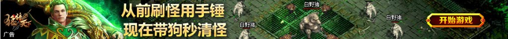 干捞粉丝的做法